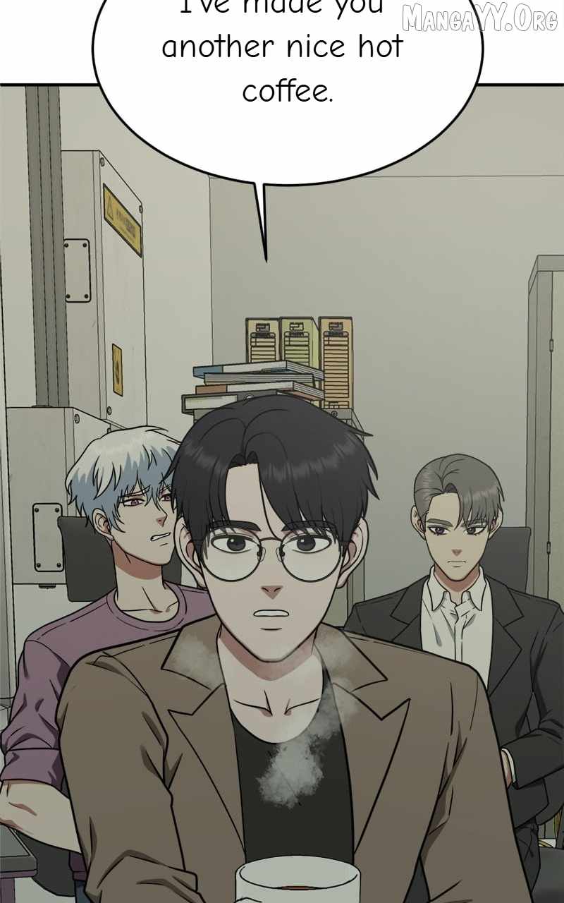 Read Change Me chapter 106 image 115 on Lezhin