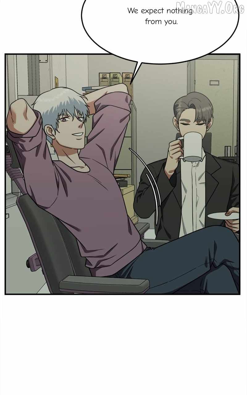 Read Change Me chapter 106 image 12 on Lezhin