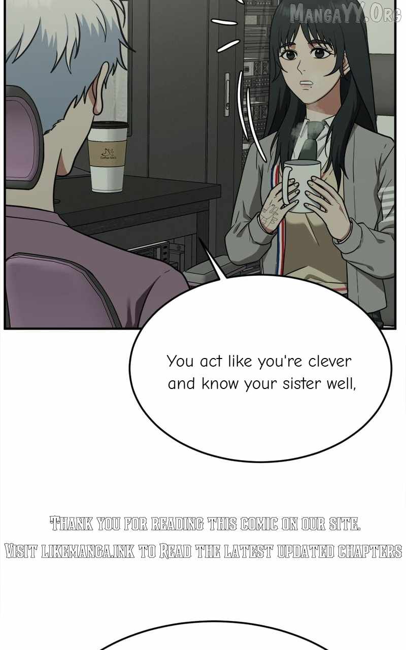 Read Change Me chapter 106 image 123 on Lezhin