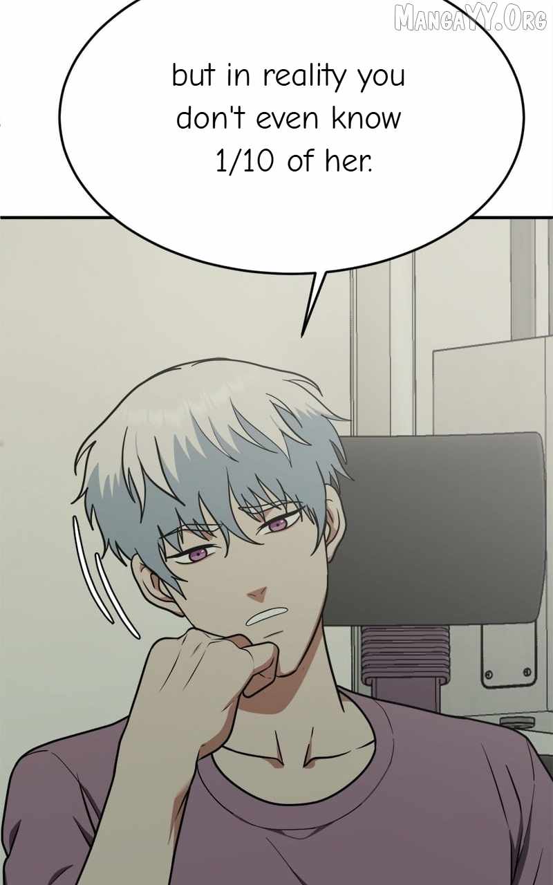 Read Change Me chapter 106 image 124 on Lezhin