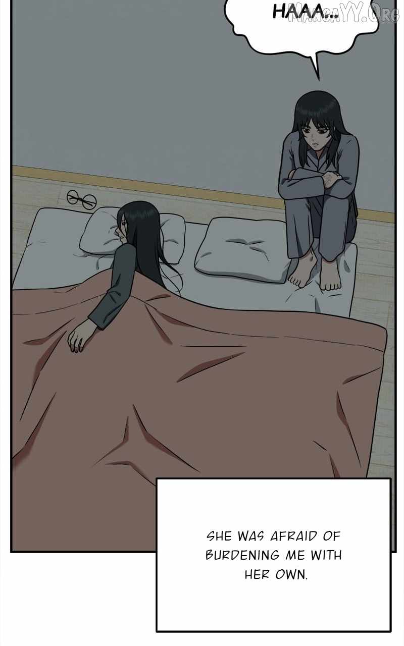 Read Change Me chapter 106 image 128 on Lezhin