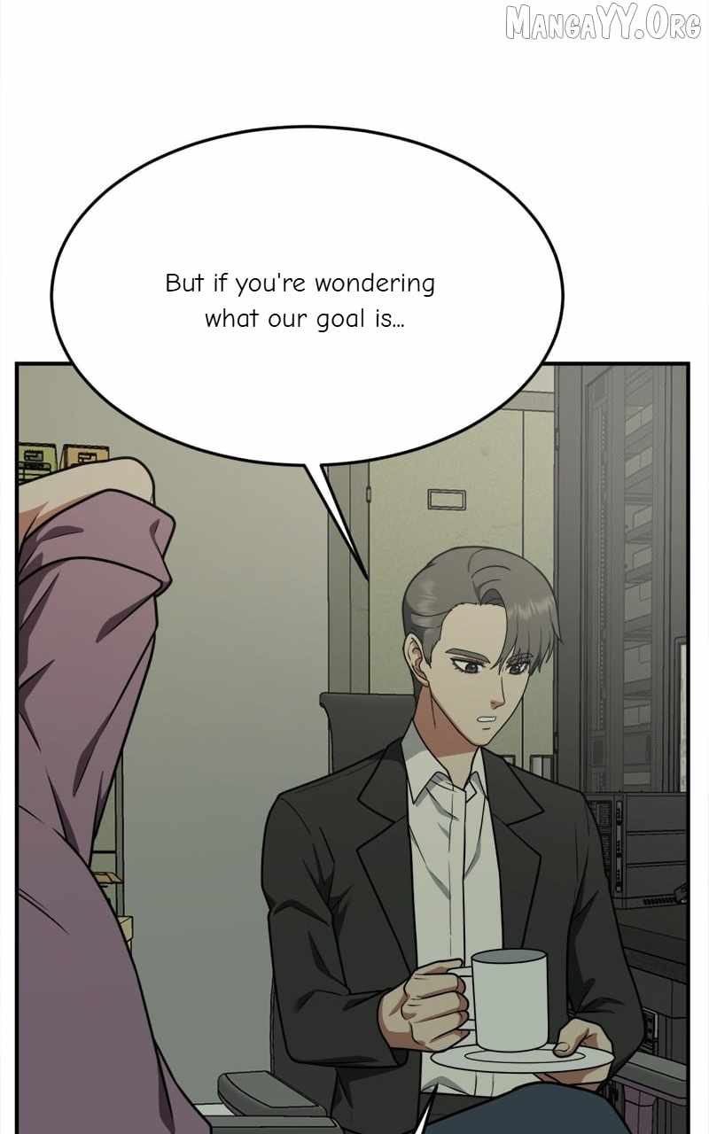 Read Change Me chapter 106 image 13 on Lezhin