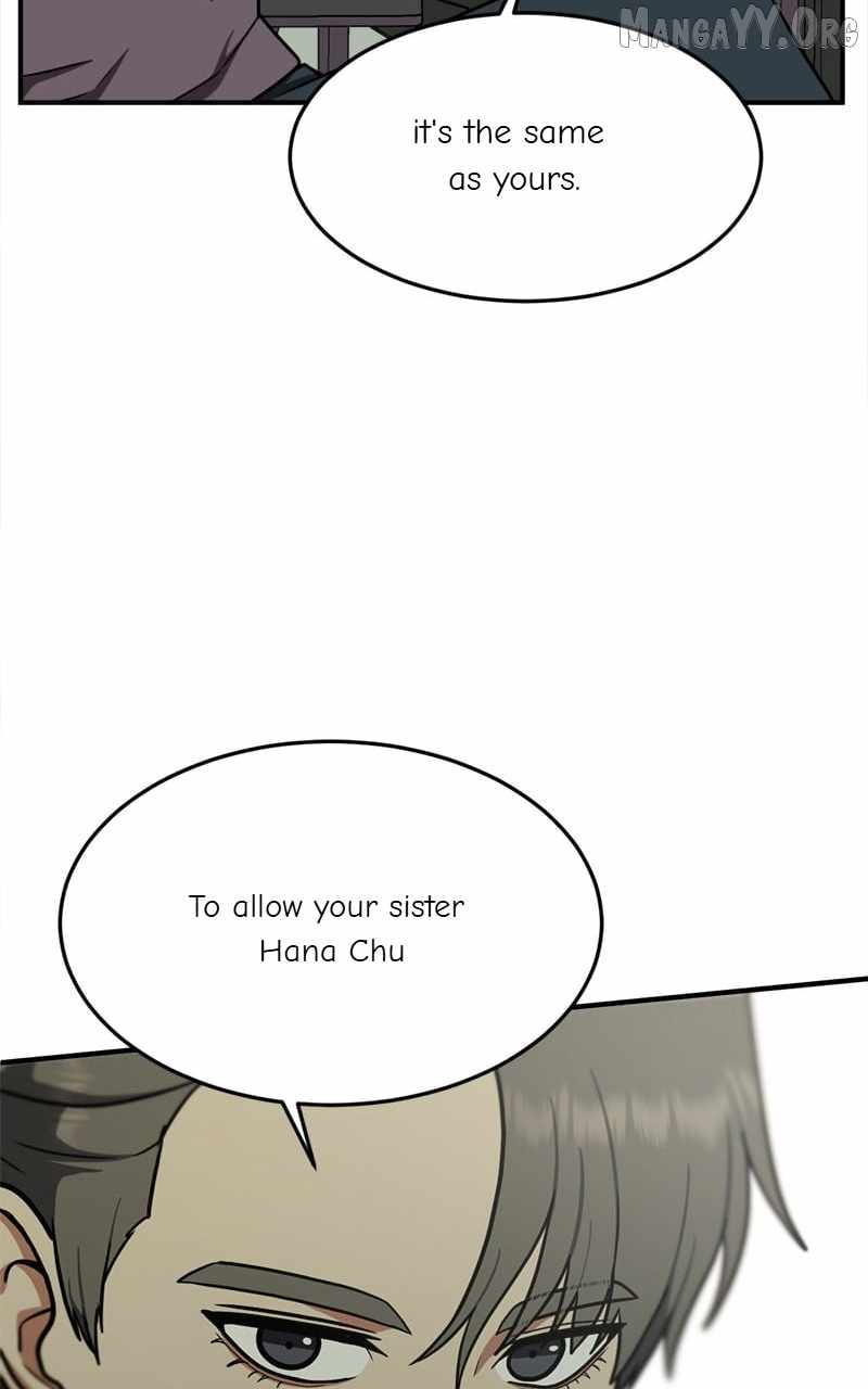 Read Change Me chapter 106 image 14 on Lezhin