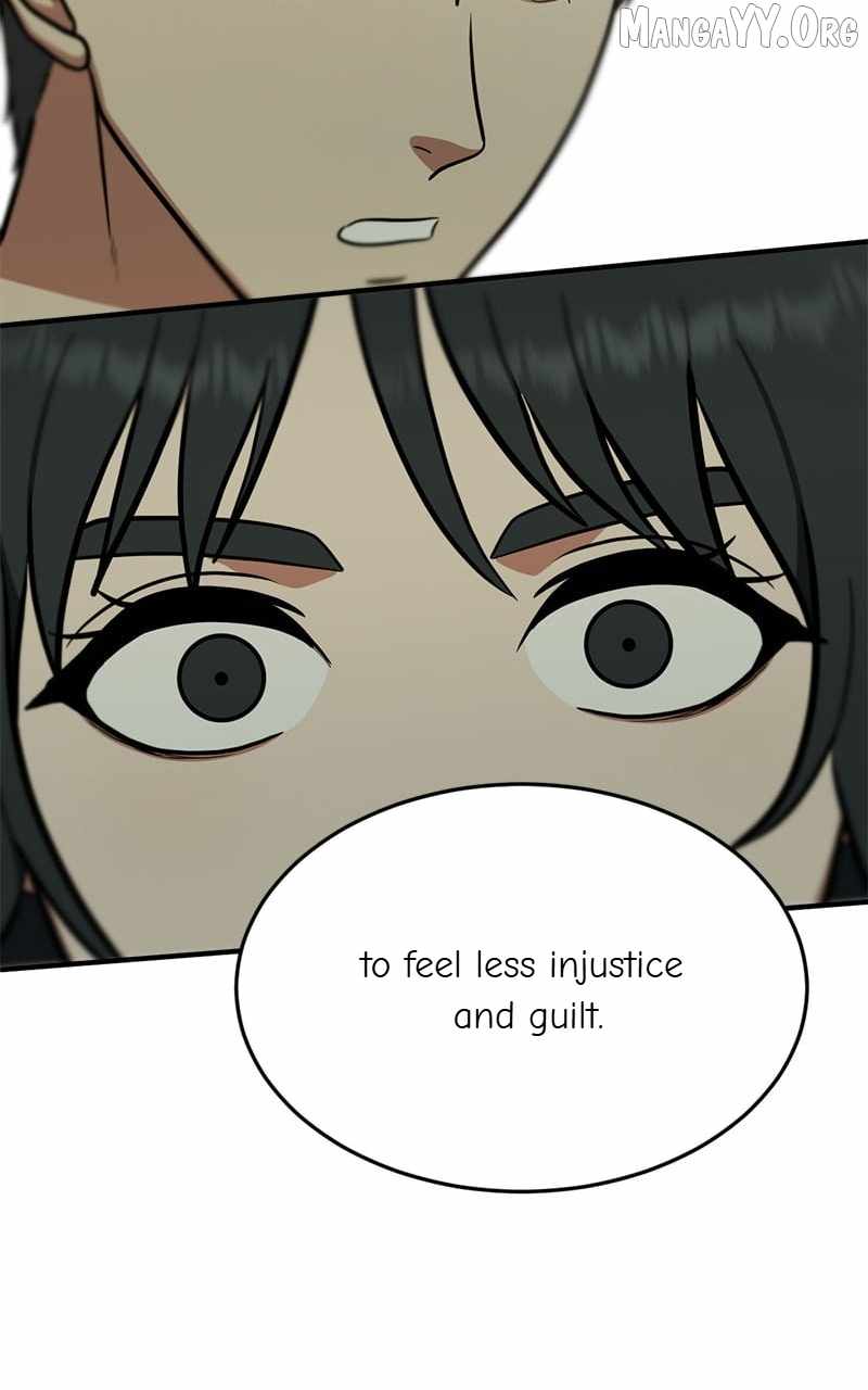Read Change Me chapter 106 image 15 on Lezhin