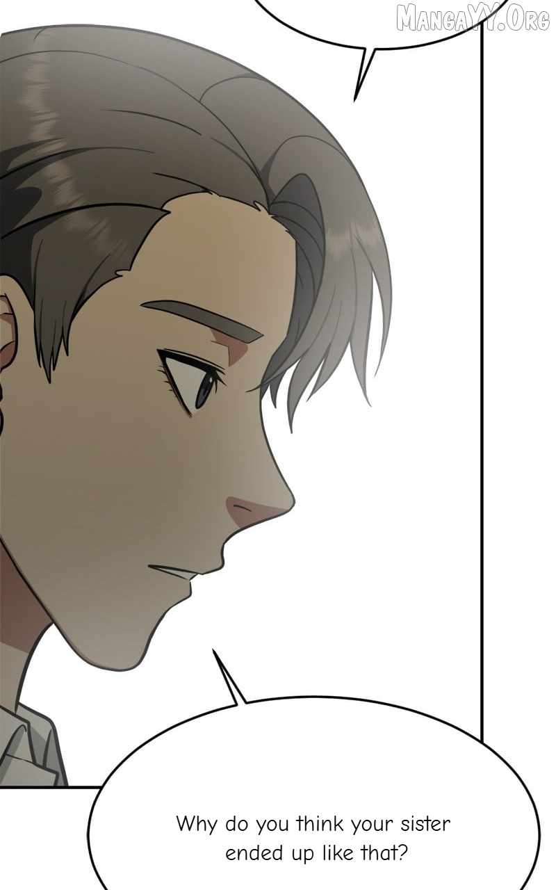 Read Change Me chapter 106 image 18 on Lezhin