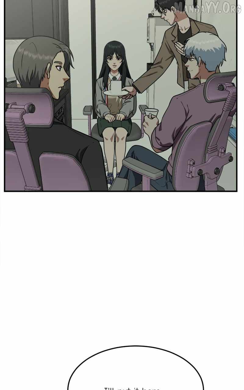 Read Change Me chapter 106 image 2 on Lezhin