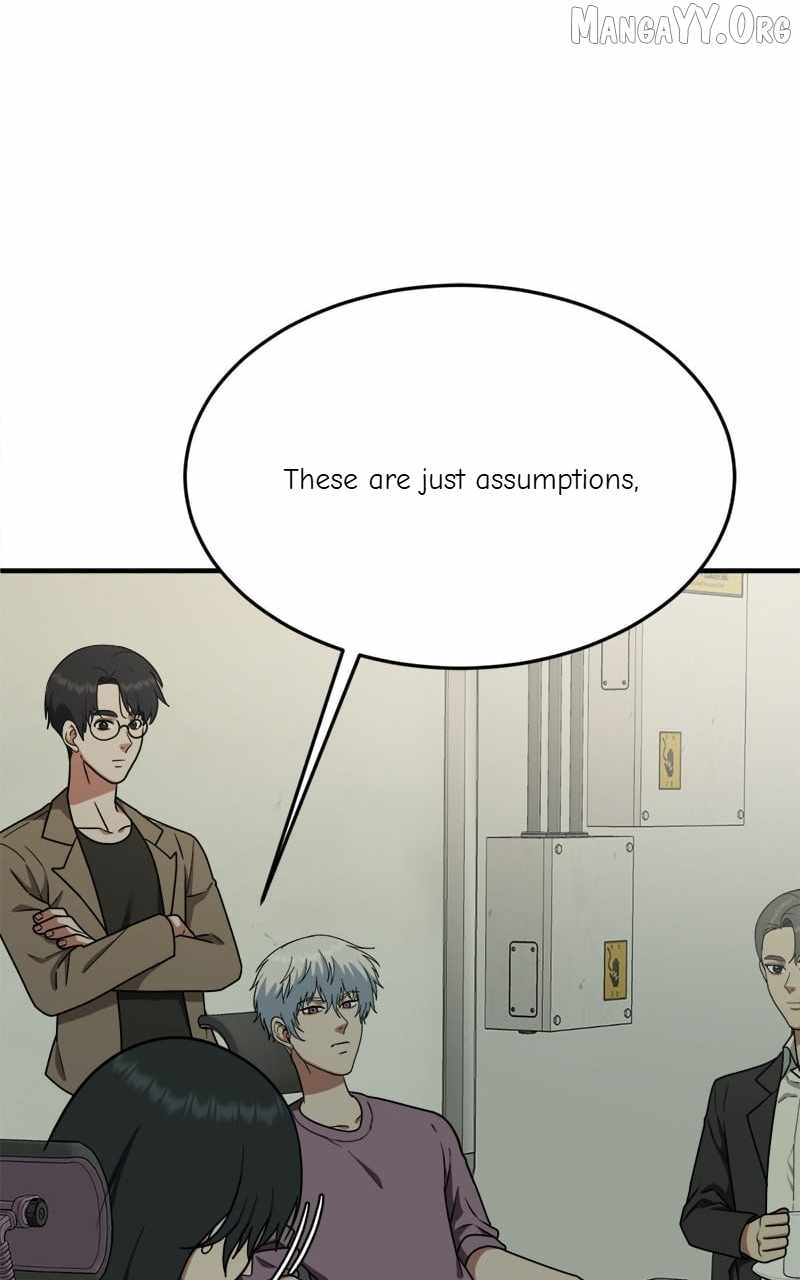 Read Change Me chapter 106 image 21 on Lezhin