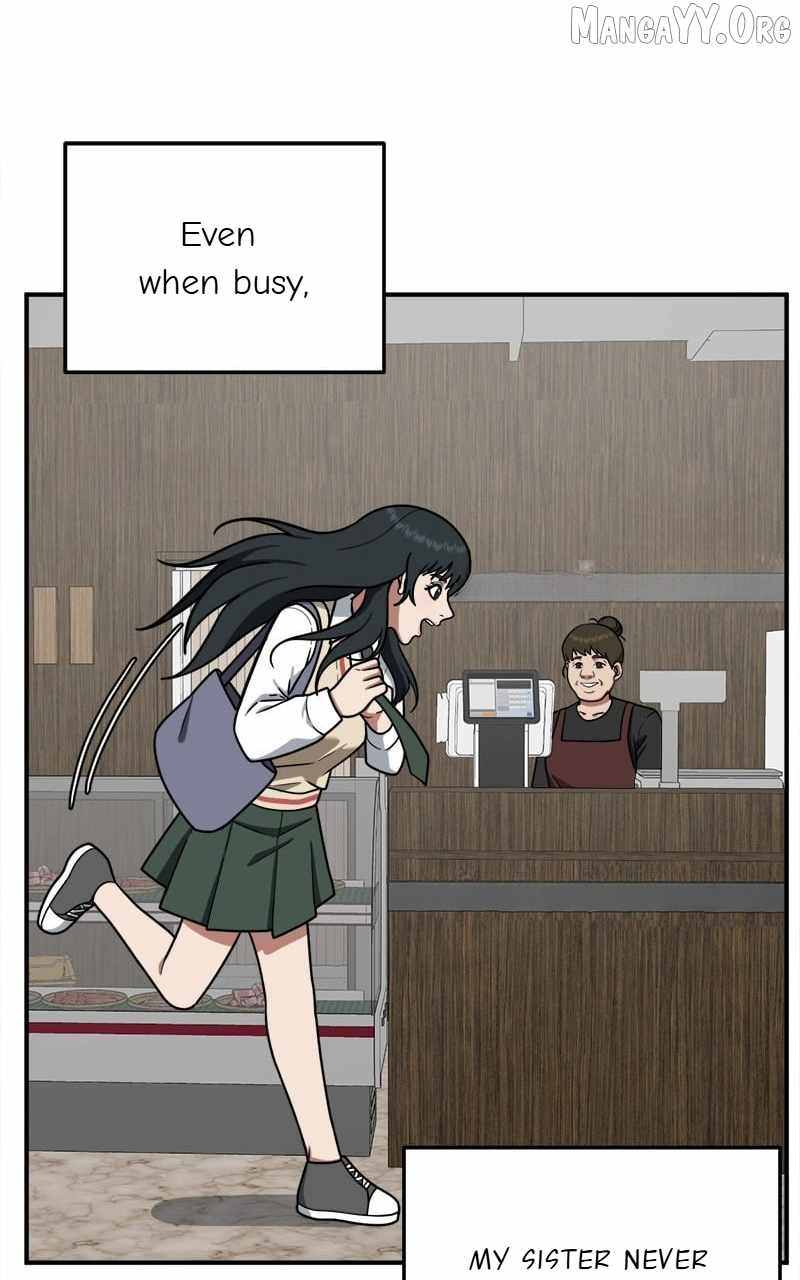 Read Change Me chapter 106 image 29 on Lezhin