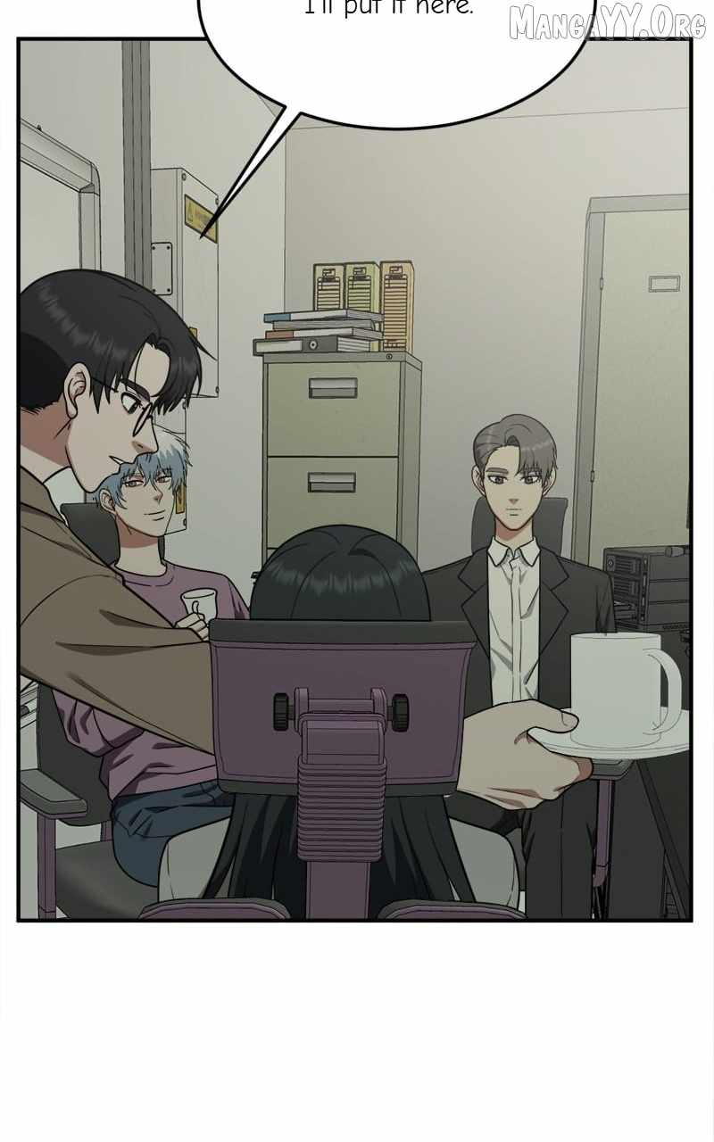 Read Change Me chapter 106 image 3 on Lezhin