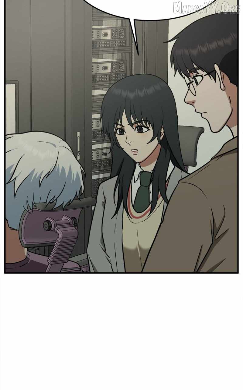 Read Change Me chapter 106 image 39 on Lezhin