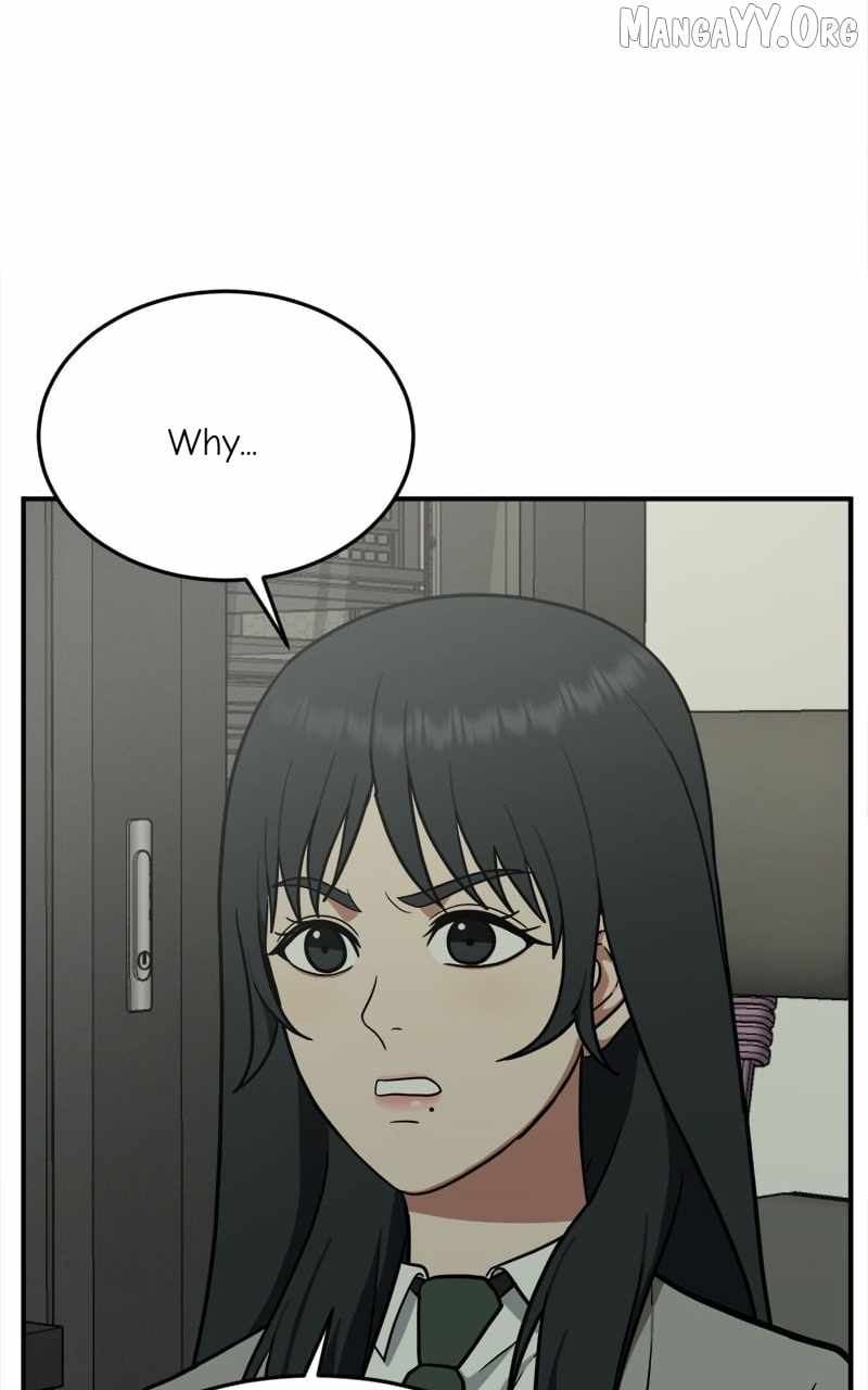 Read Change Me chapter 106 image 4 on Lezhin