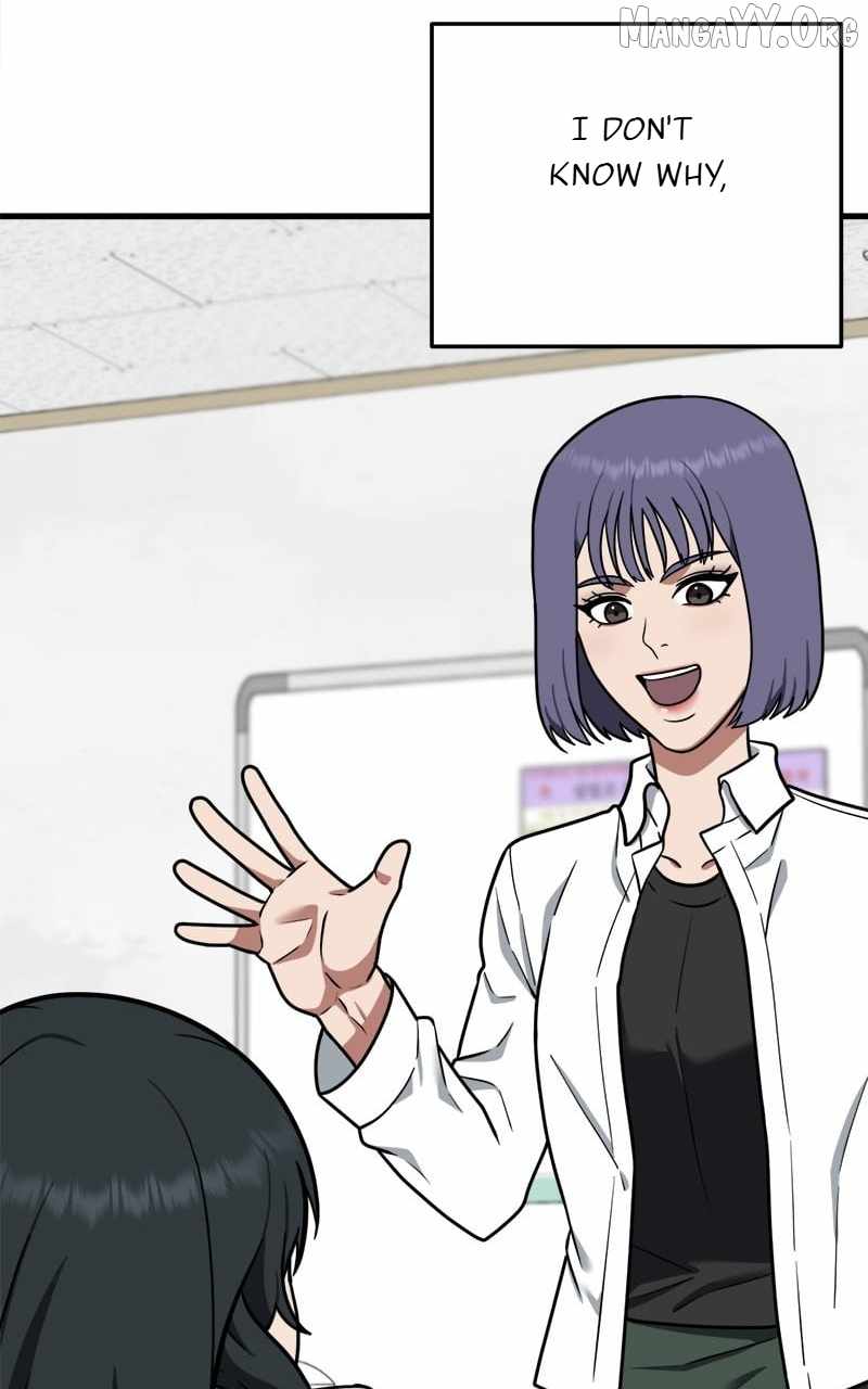 Read Change Me chapter 106 image 40 on Lezhin