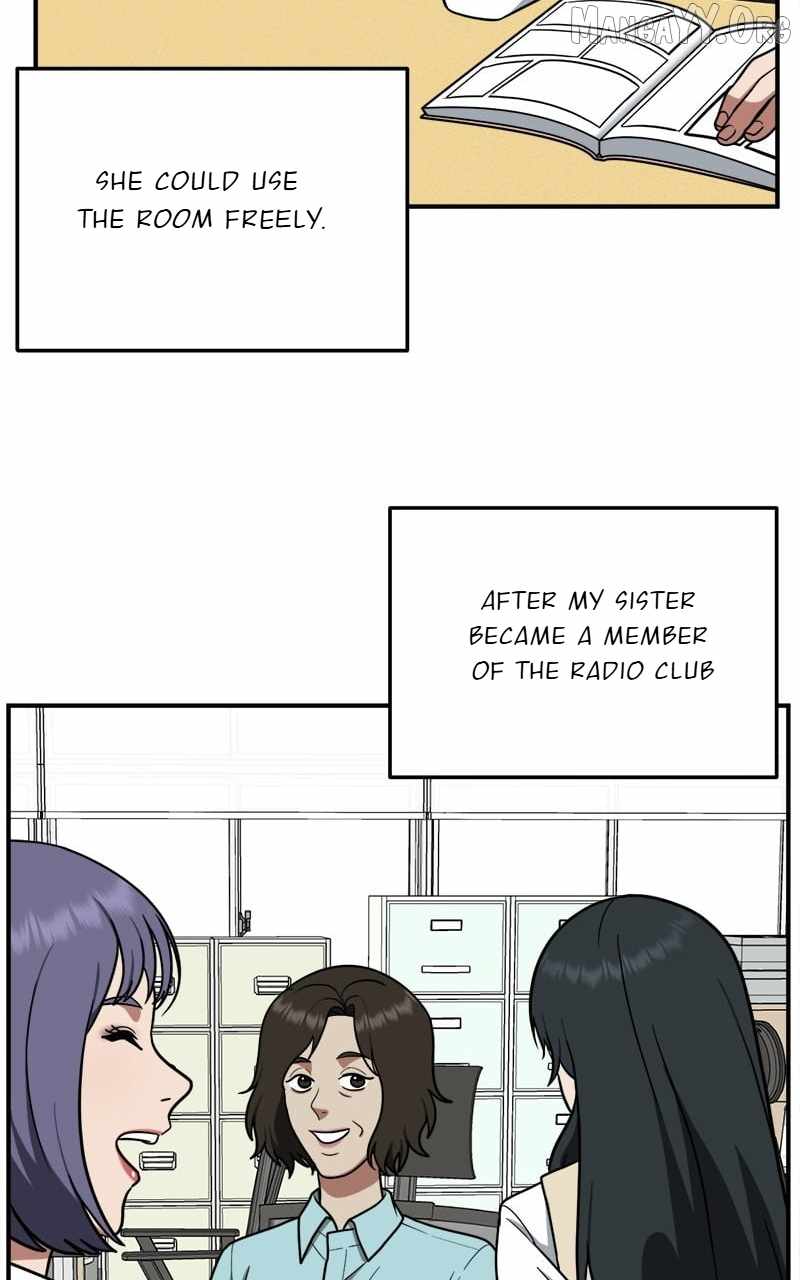 Read Change Me chapter 106 image 44 on Lezhin