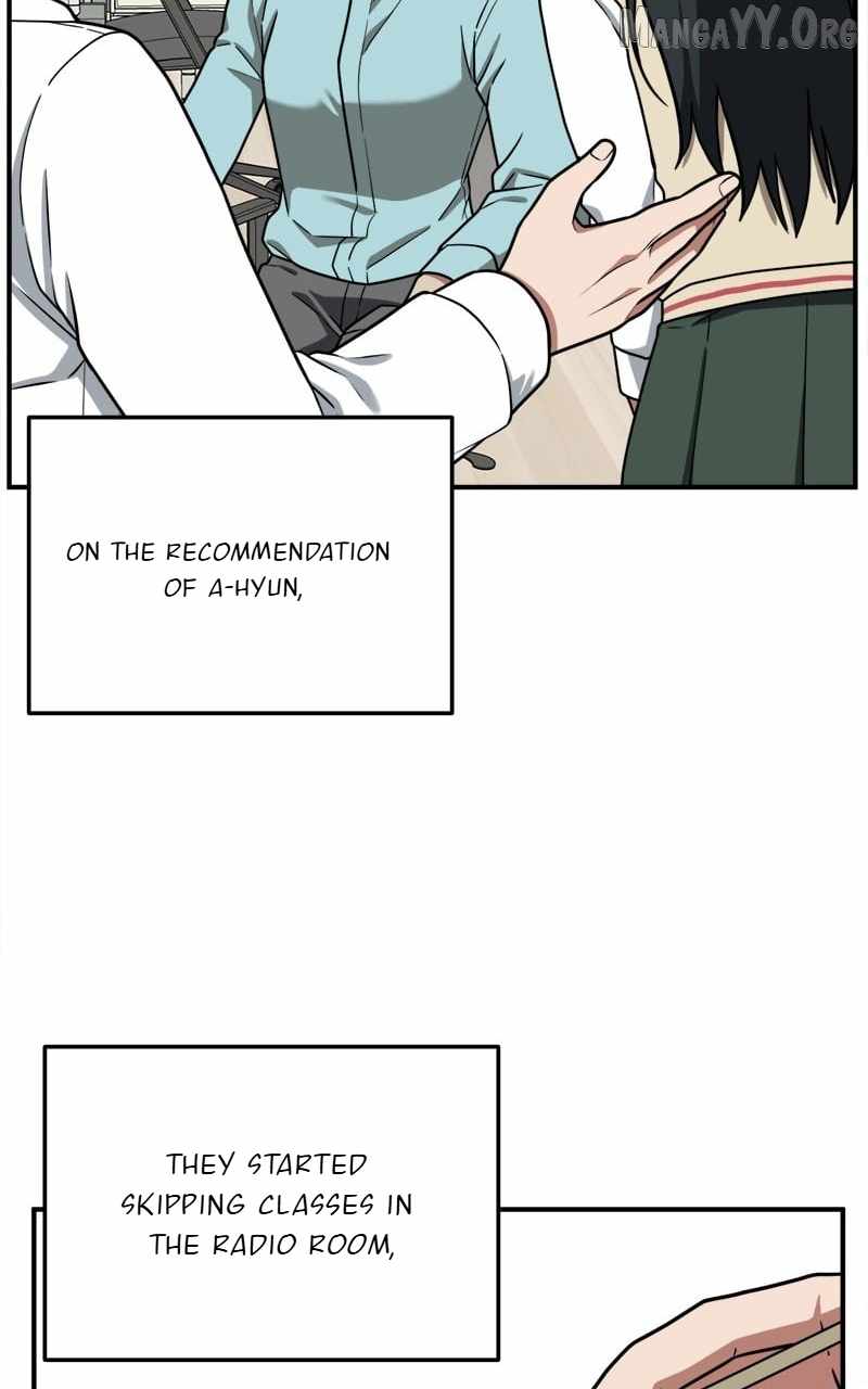Read Change Me chapter 106 image 45 on Lezhin
