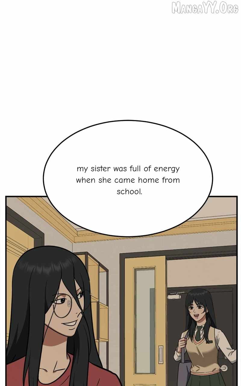 Read Change Me chapter 106 image 56 on Lezhin