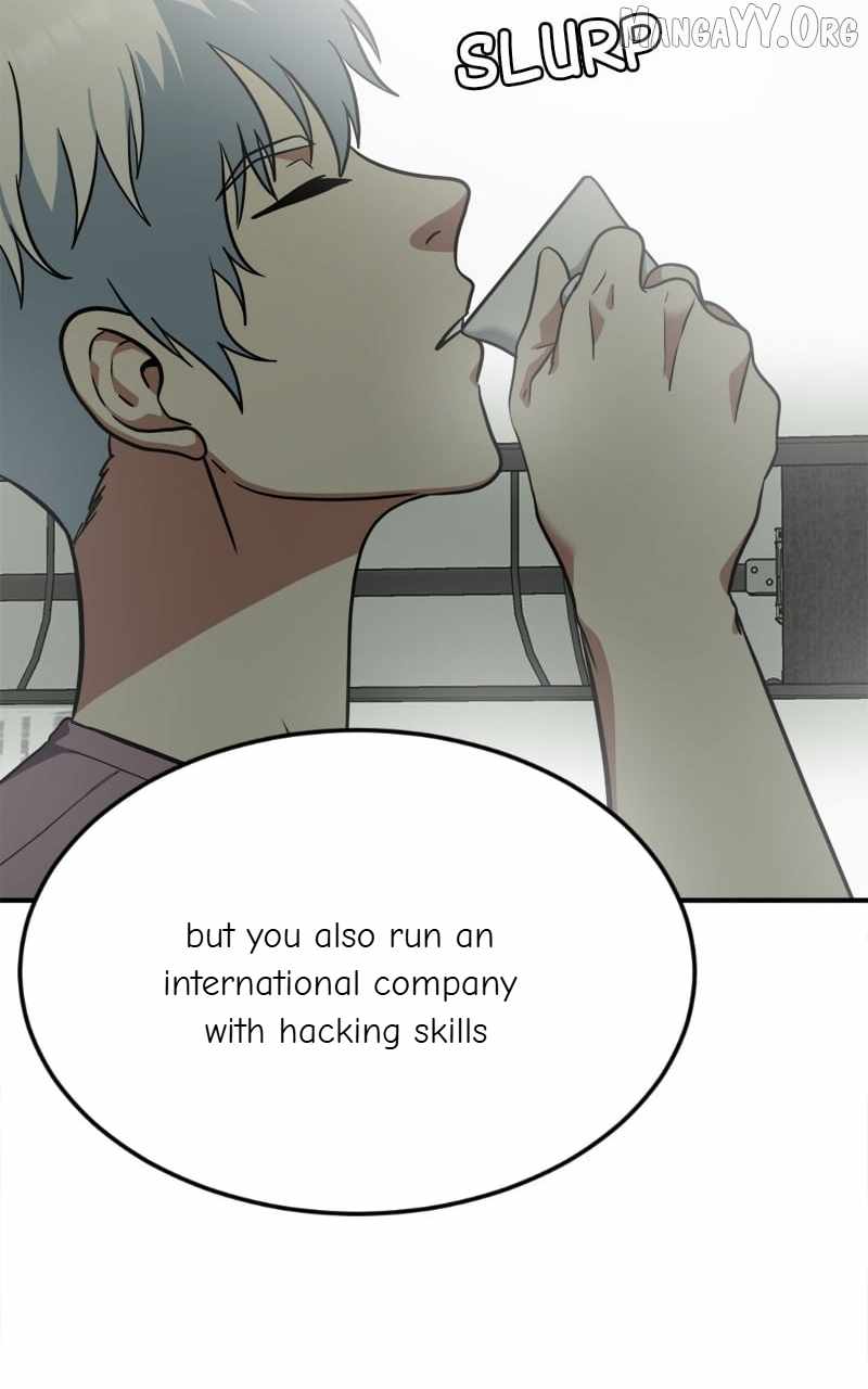 Read Change Me chapter 106 image 6 on Lezhin