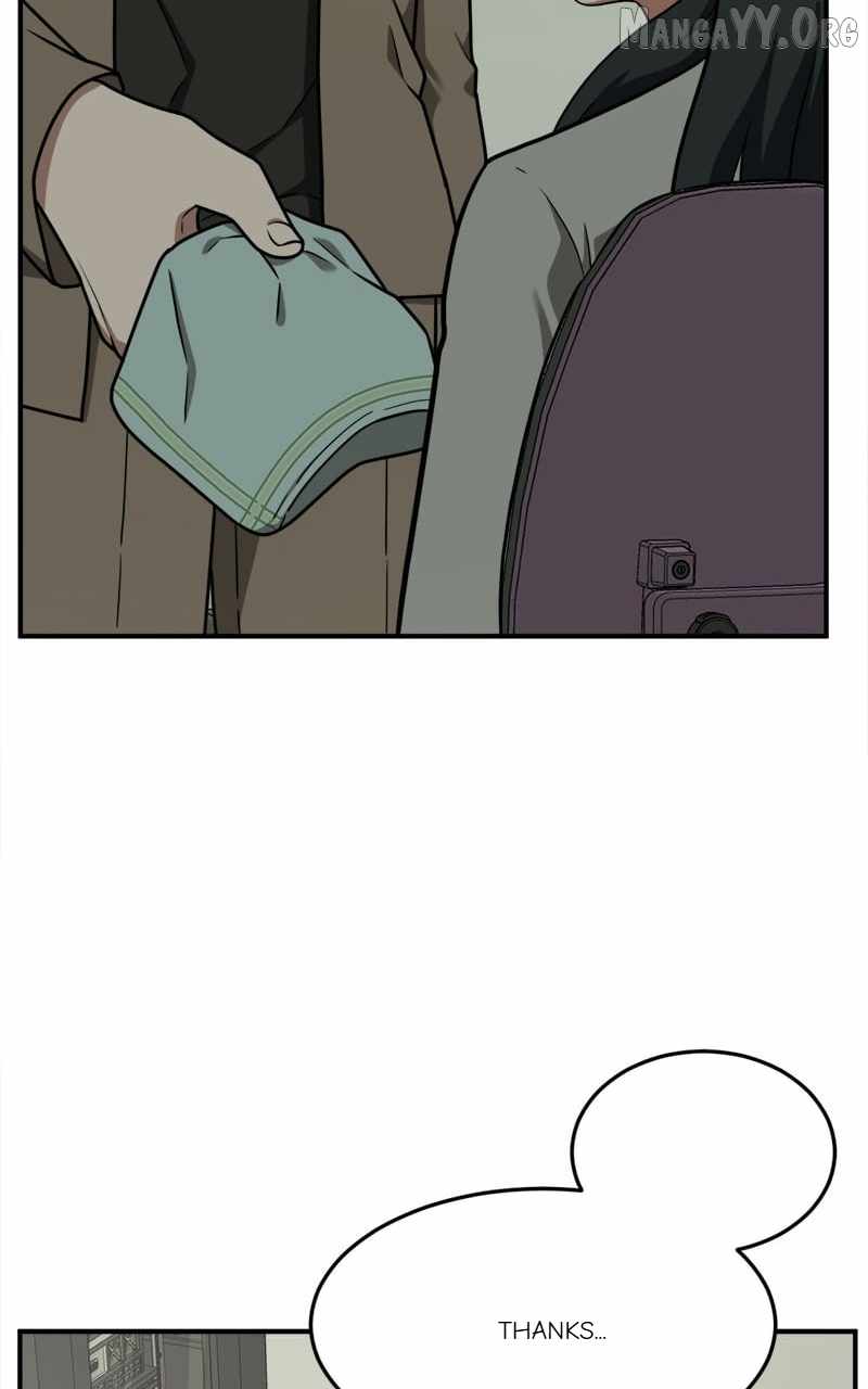Read Change Me chapter 106 image 63 on Lezhin