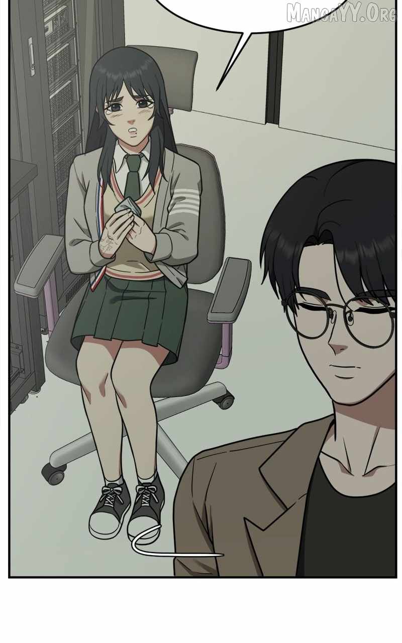 Read Change Me chapter 106 image 64 on Lezhin