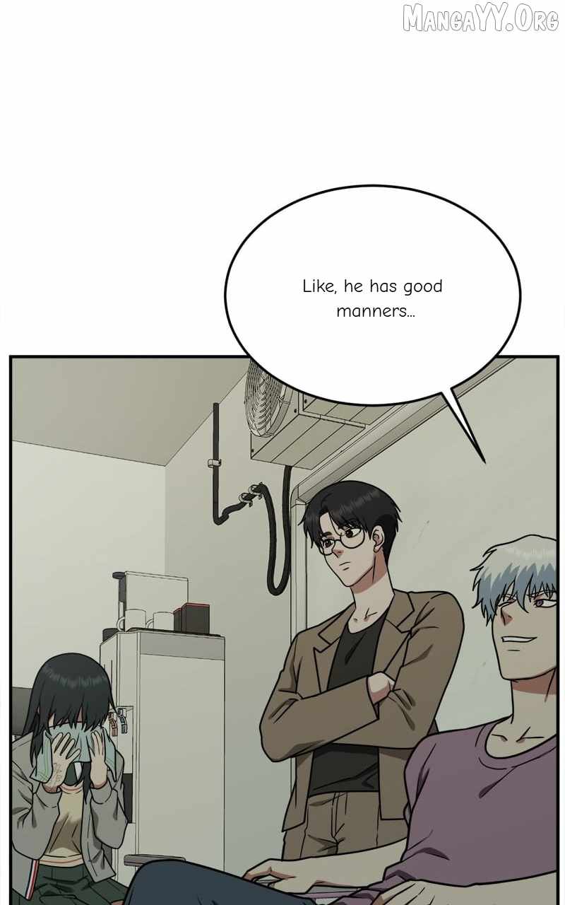 Read Change Me chapter 106 image 65 on Lezhin