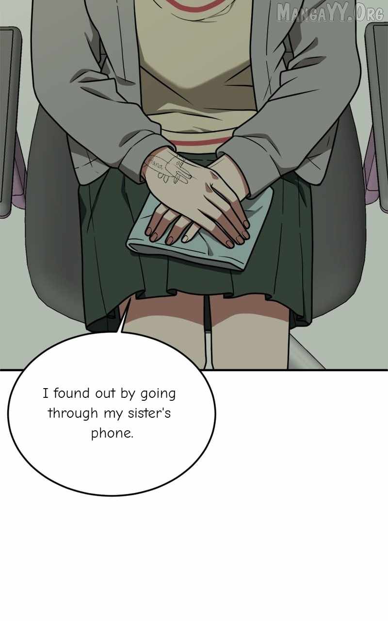 Read Change Me chapter 106 image 68 on Lezhin