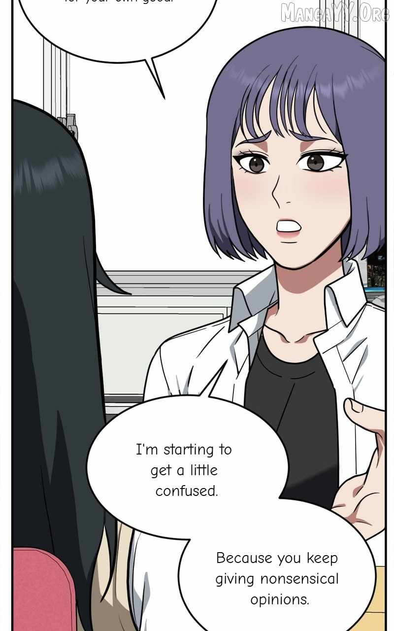 Read Change Me chapter 106 image 73 on Lezhin