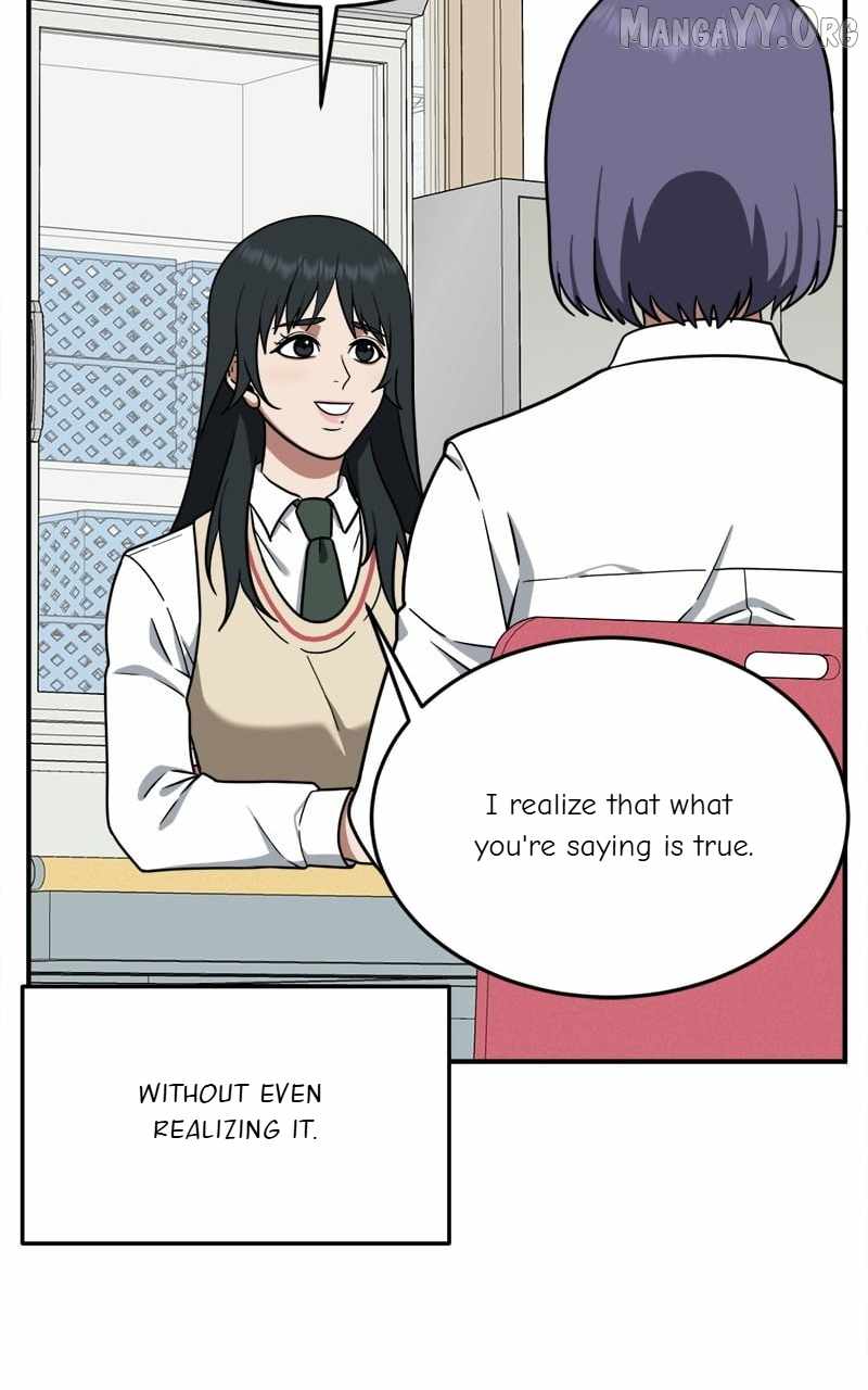 Read Change Me chapter 106 image 75 on Lezhin