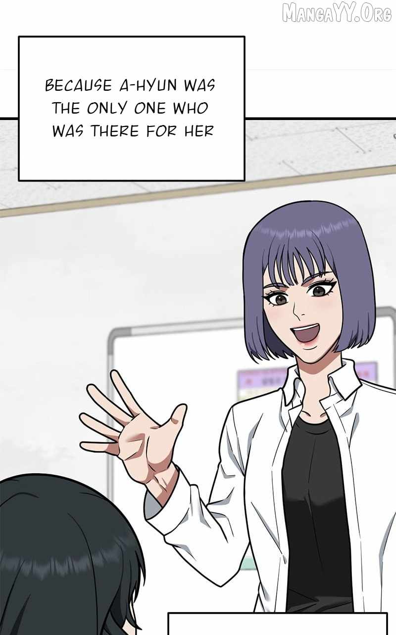Read Change Me chapter 106 image 77 on Lezhin