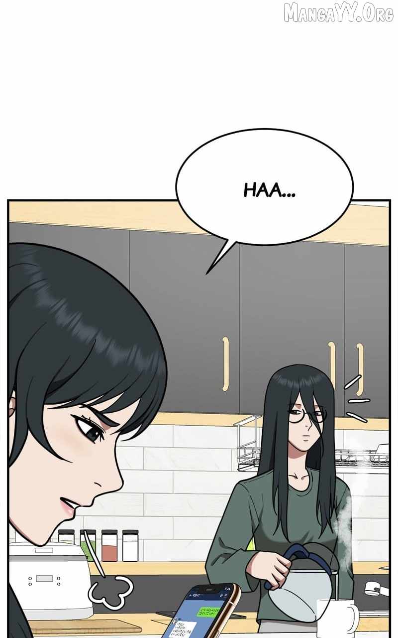 Read Change Me chapter 106 image 84 on Lezhin
