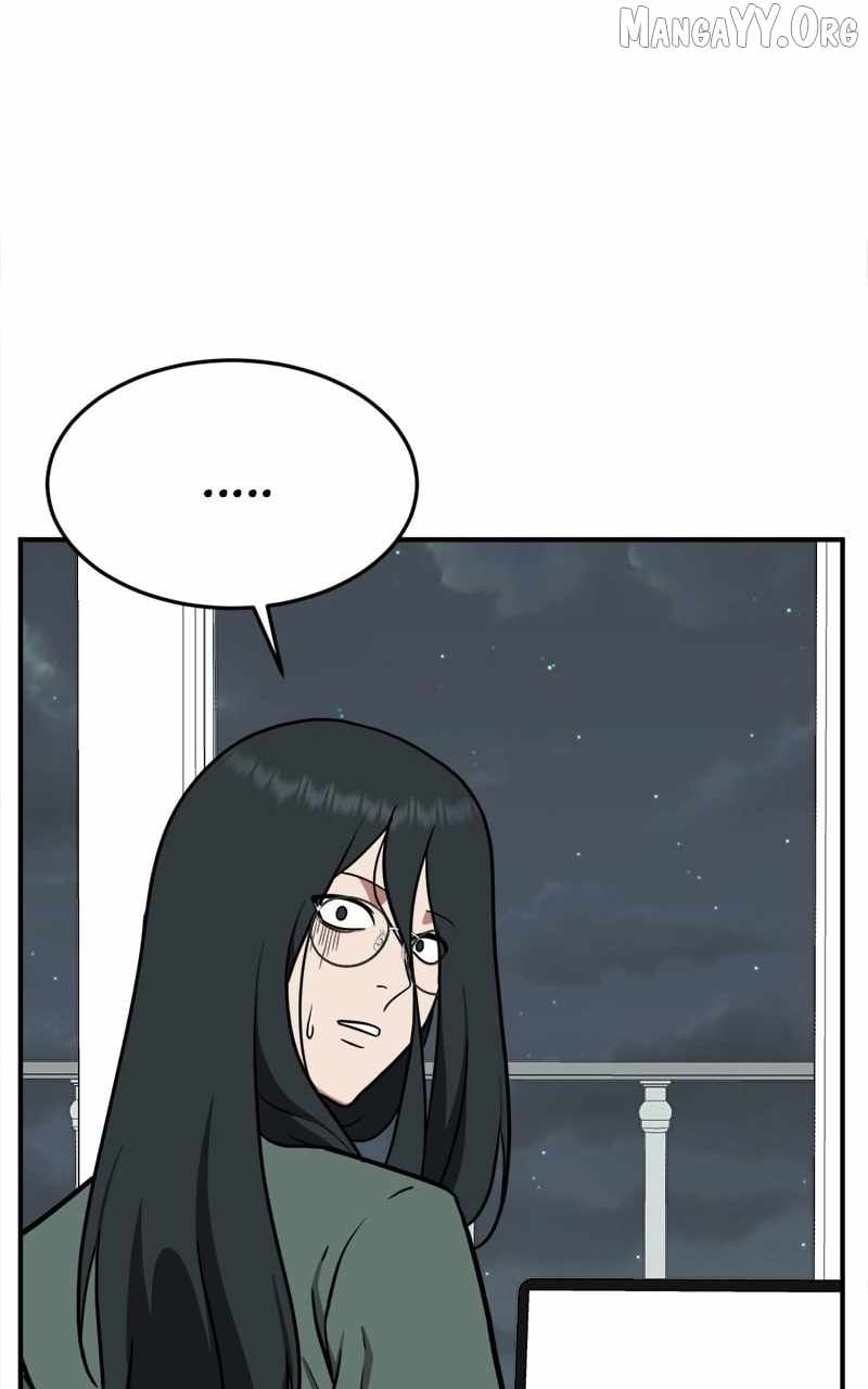 Read Change Me chapter 106 image 98 on Lezhin
