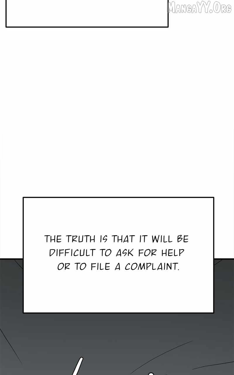 Read Change Me chapter 107 image 105 on Lezhin