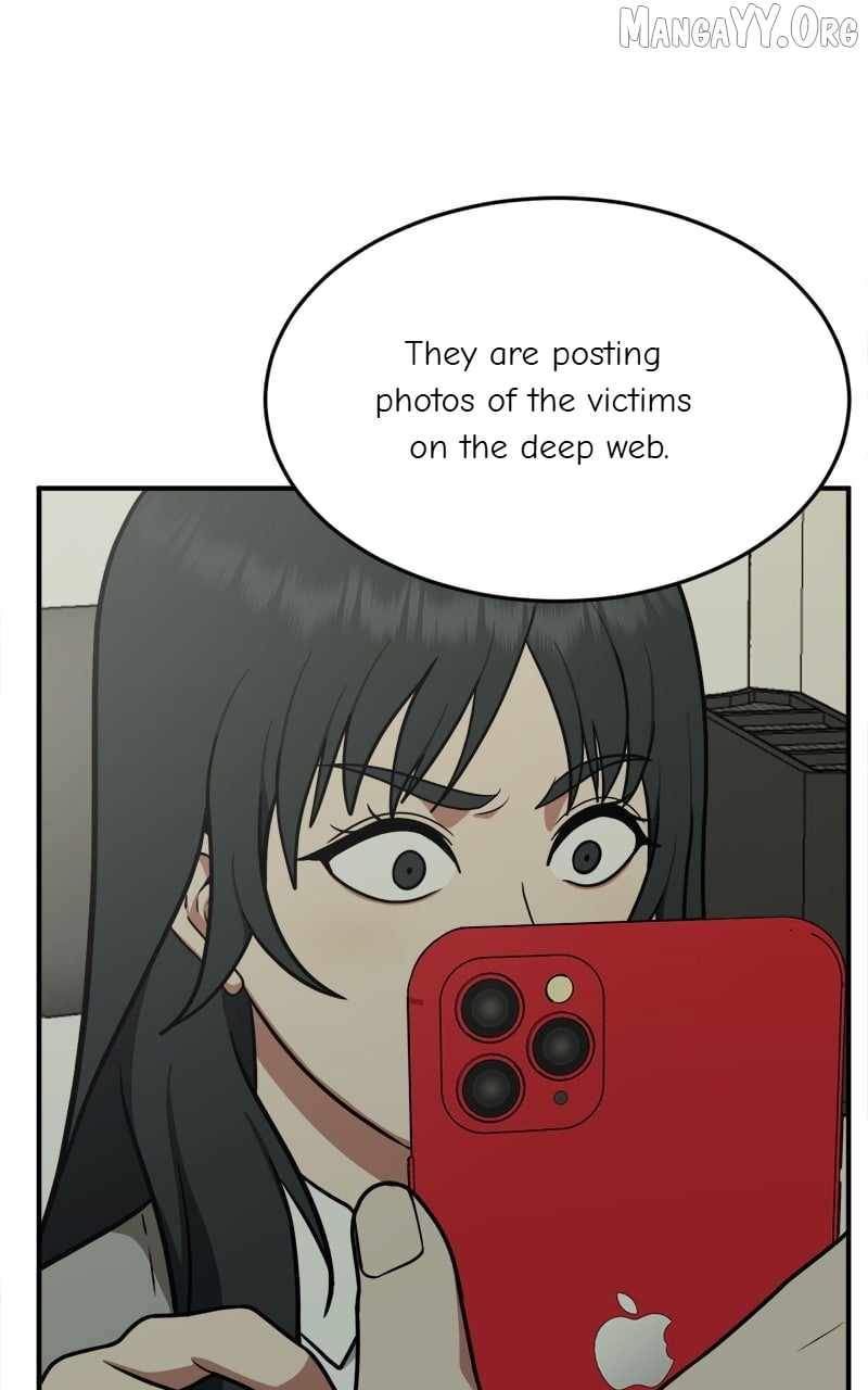 Read Change Me chapter 107 image 120 on Lezhin