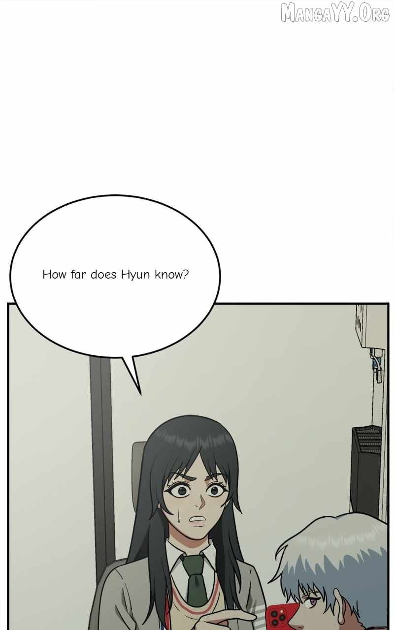 Read Change Me chapter 107 image 122 on Lezhin