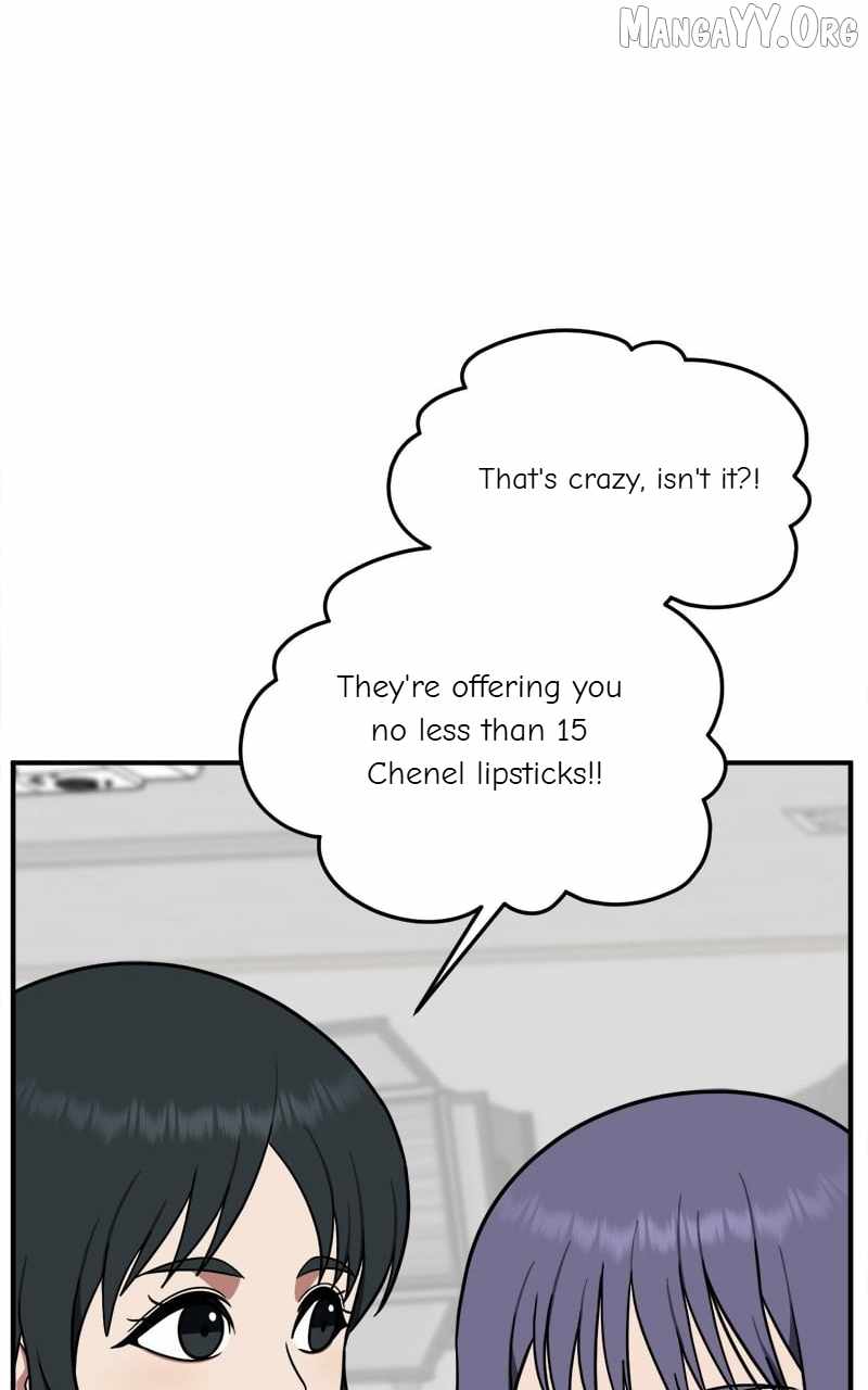 Read Change Me chapter 107 image 13 on Lezhin