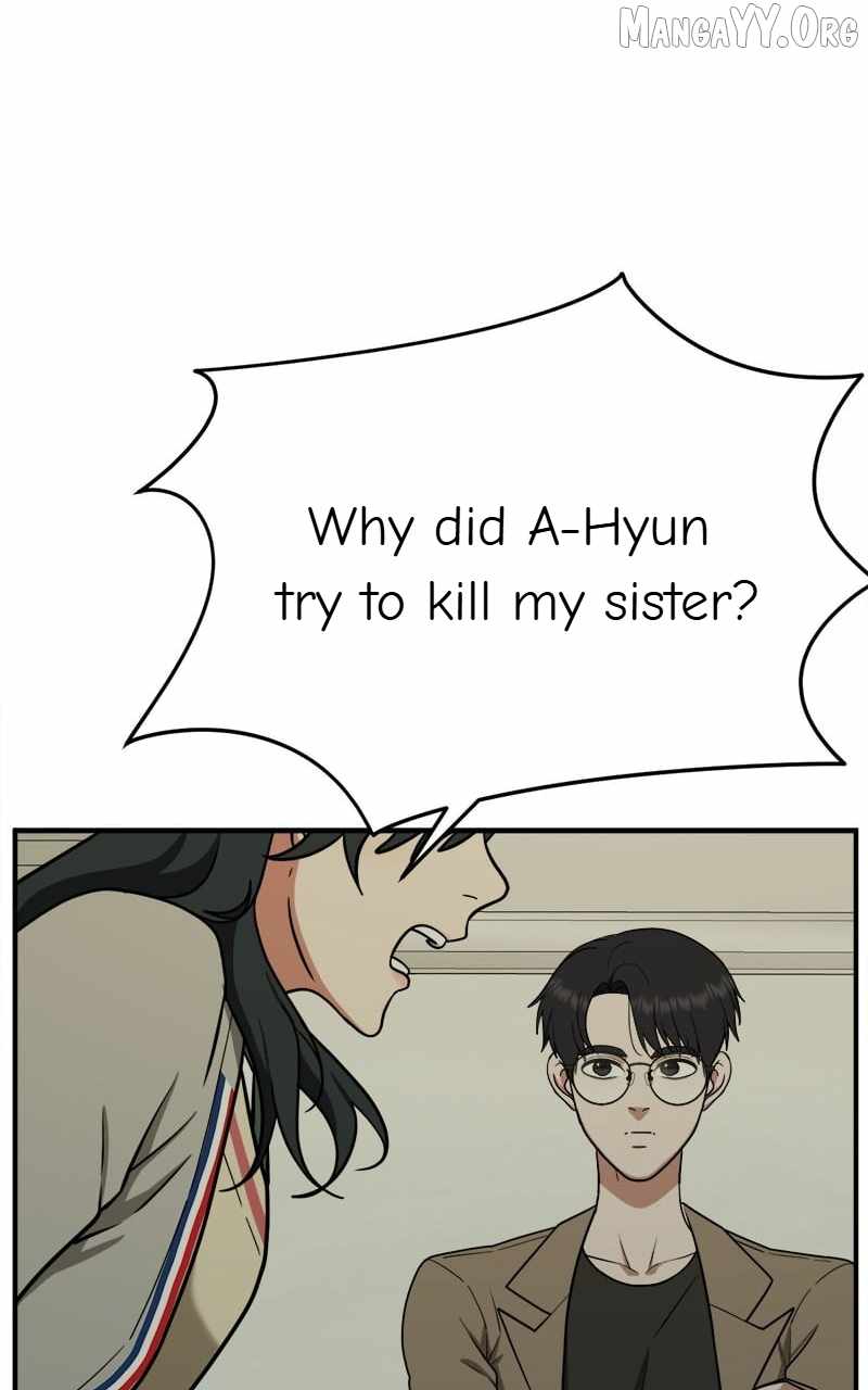 Read Change Me chapter 107 image 147 on Lezhin