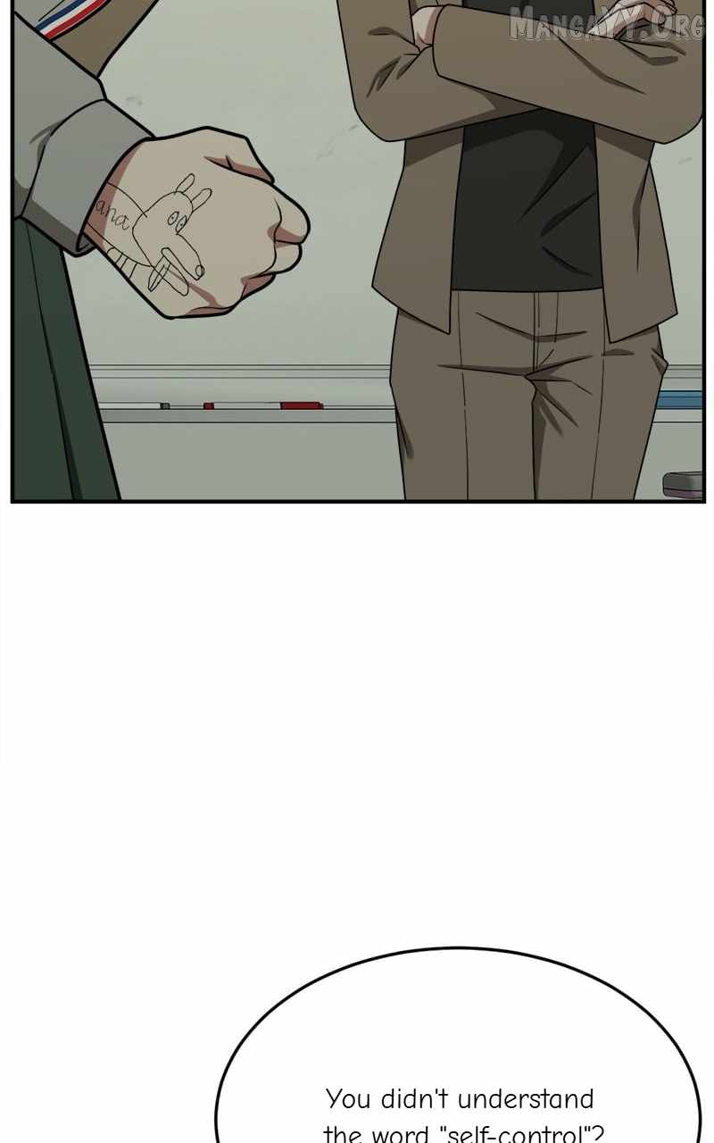Read Change Me chapter 107 image 148 on Lezhin