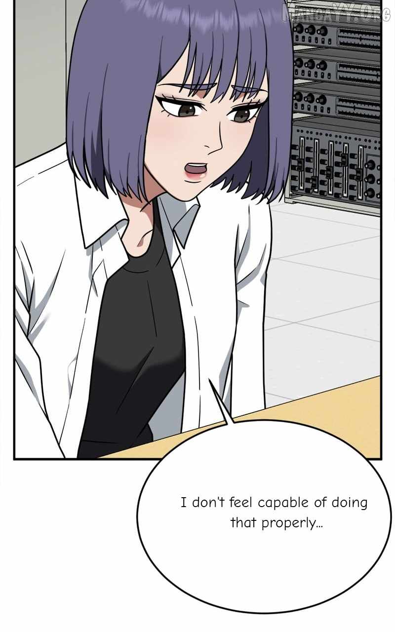 Read Change Me chapter 107 image 23 on Lezhin