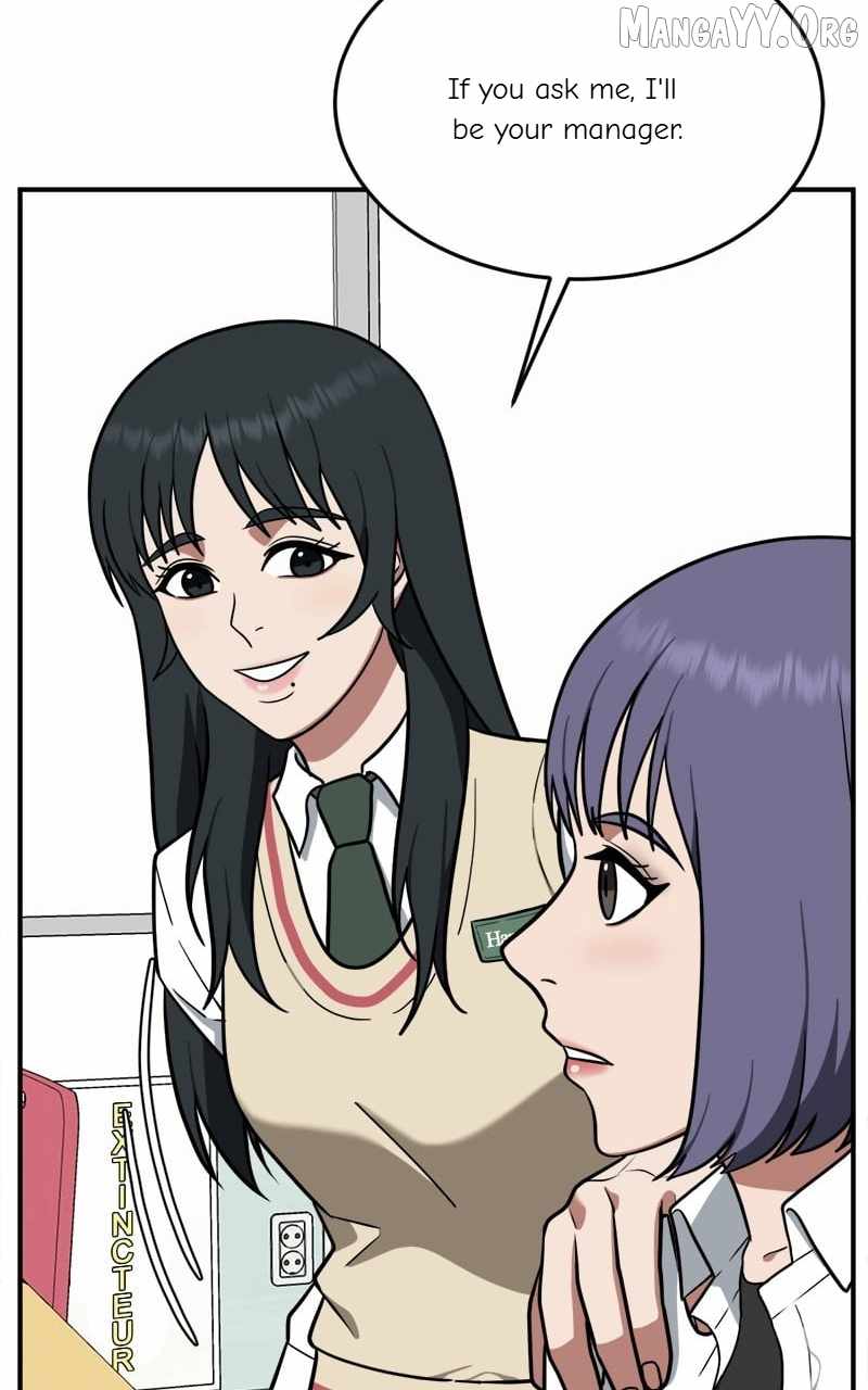 Read Change Me chapter 107 image 26 on Lezhin
