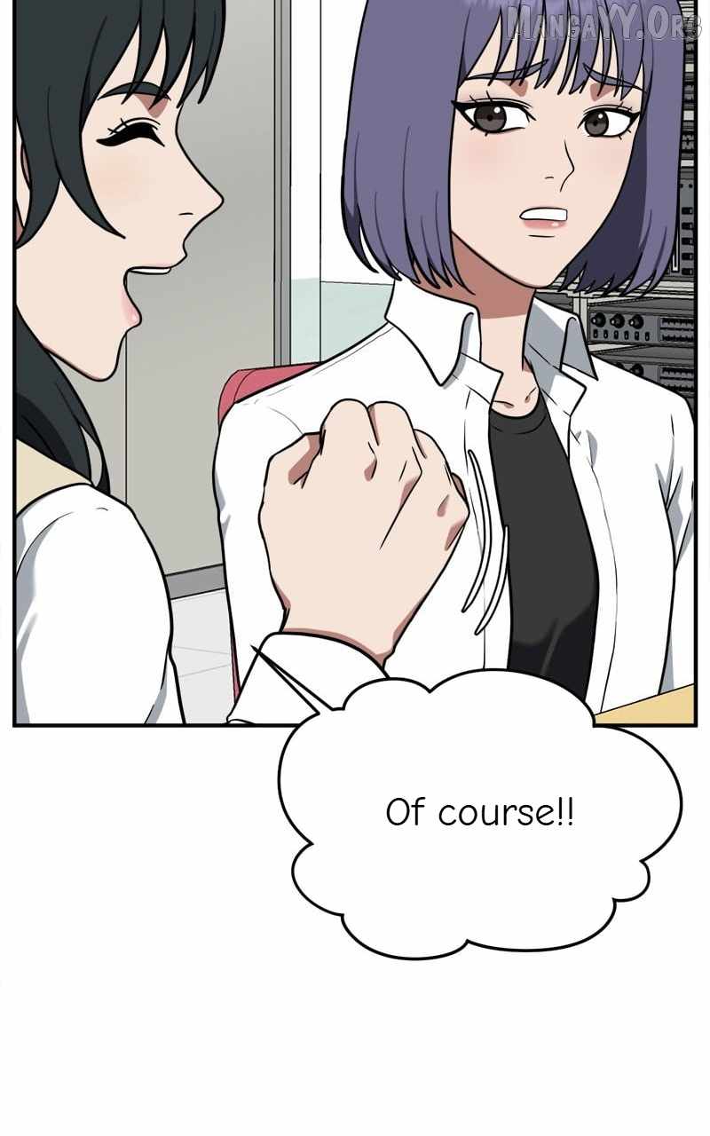 Read Change Me chapter 107 image 28 on Lezhin