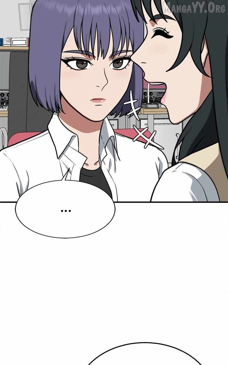 Read Change Me chapter 107 image 32 on Lezhin