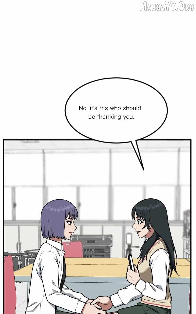 Read Change Me chapter 107 image 35 on Lezhin
