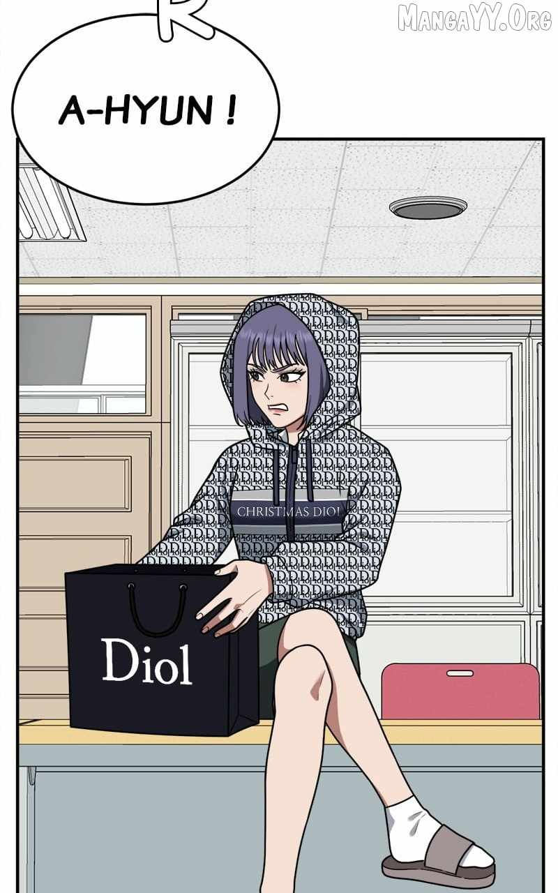 Read Change Me chapter 107 image 4 on Lezhin