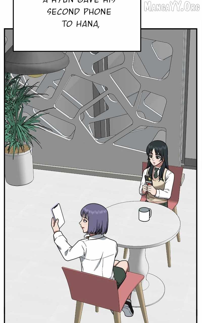 Read Change Me chapter 107 image 43 on Lezhin