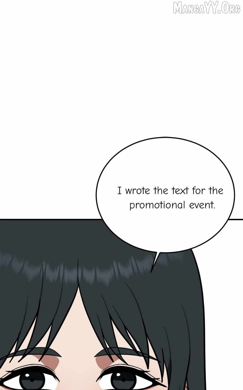 Read Change Me chapter 107 image 46 on Lezhin