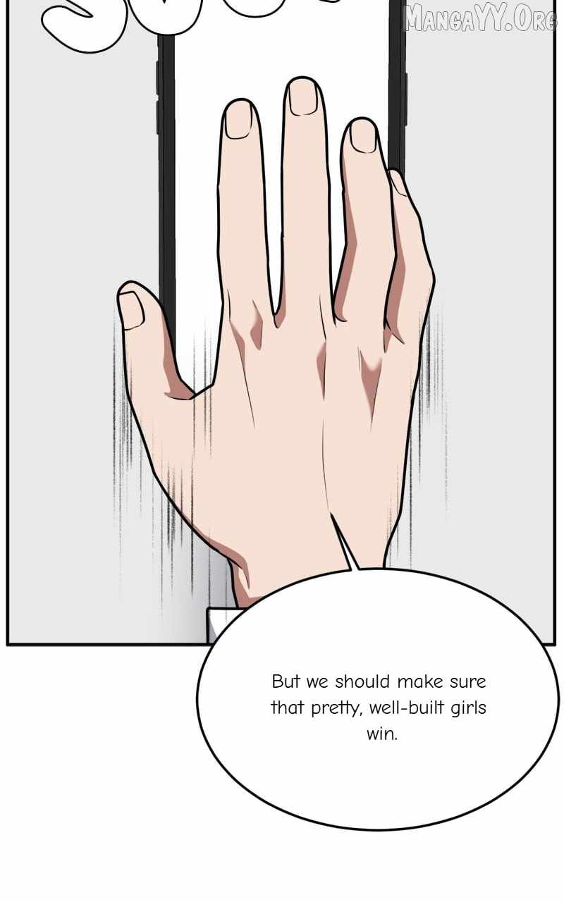 Read Change Me chapter 107 image 58 on Lezhin