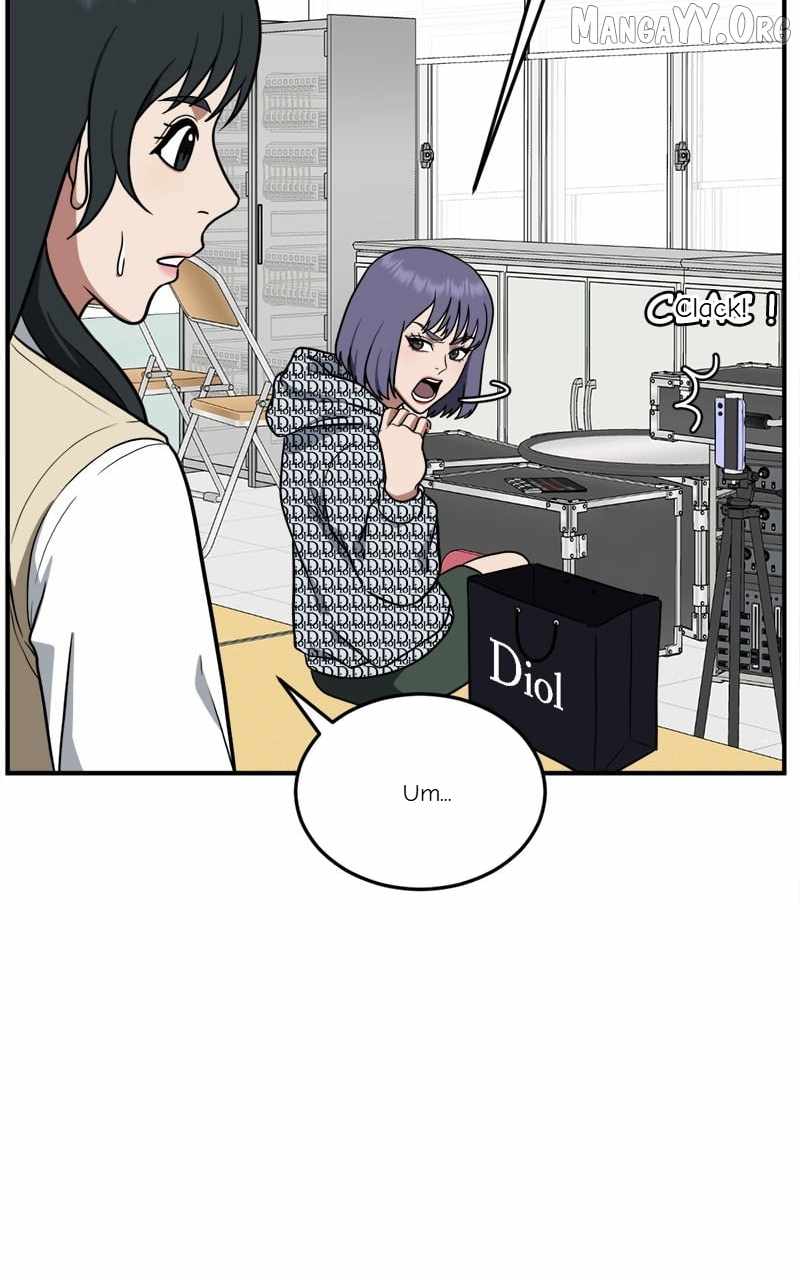 Read Change Me chapter 107 image 6 on Lezhin