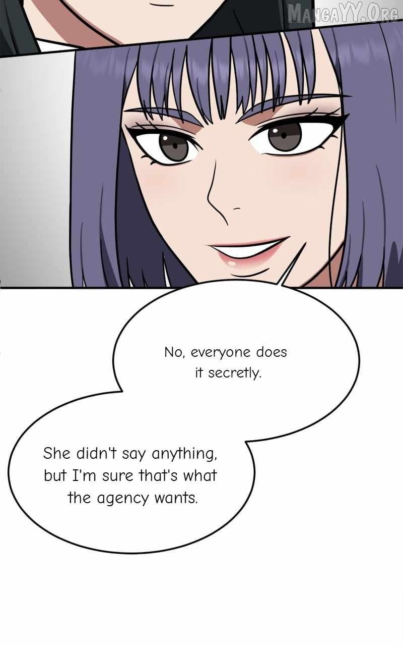 Read Change Me chapter 107 image 60 on Lezhin