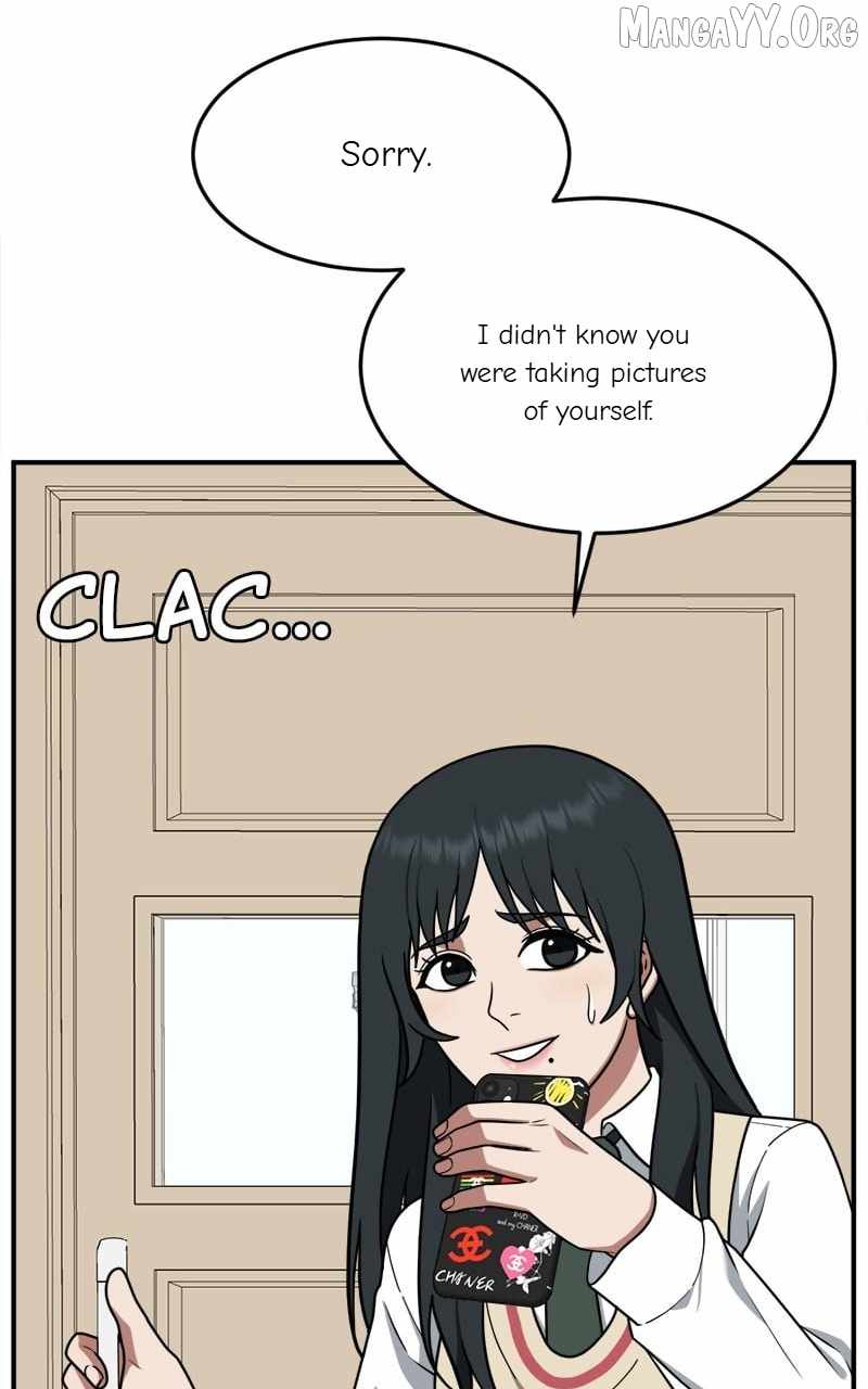 Read Change Me chapter 107 image 7 on Lezhin