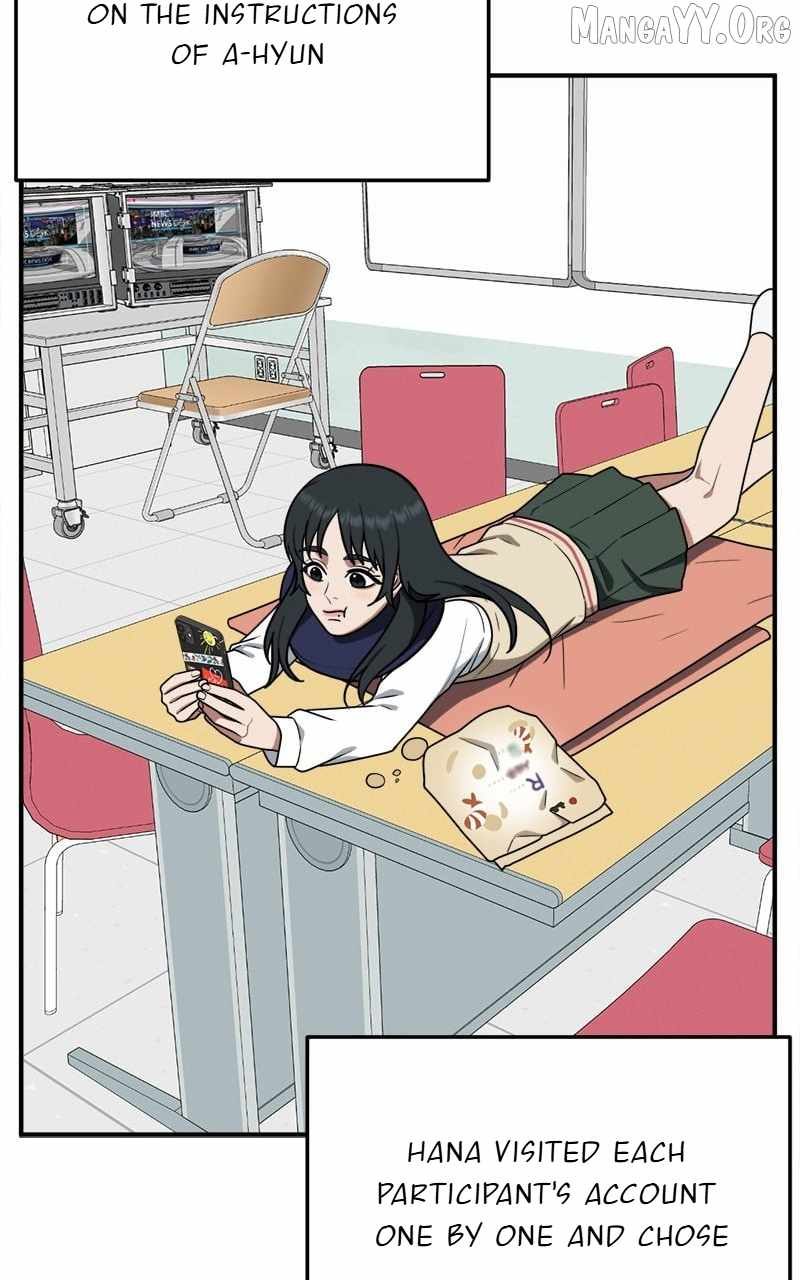 Read Change Me chapter 107 image 71 on Lezhin