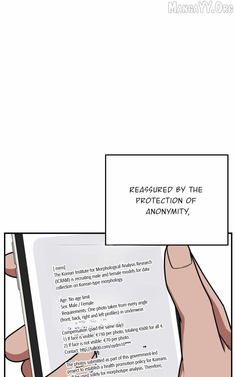 Read Change Me chapter 107 image 84 on Lezhin