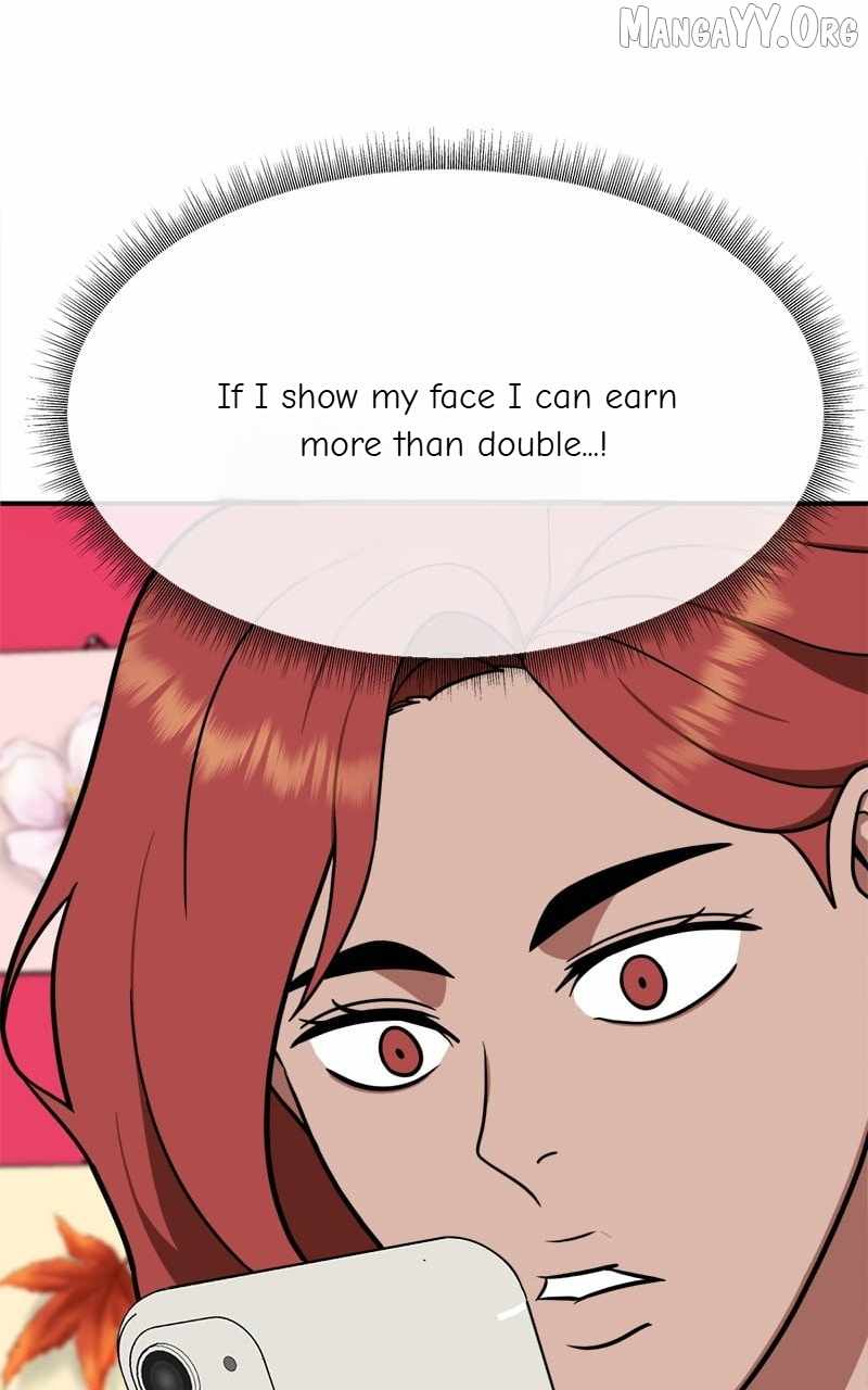 Read Change Me chapter 107 image 93 on Lezhin